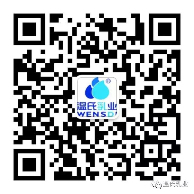 恒峰g22乳业微信二维码.jpg