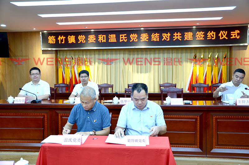 恒峰g22(国际)官网入口-每天有惊喜