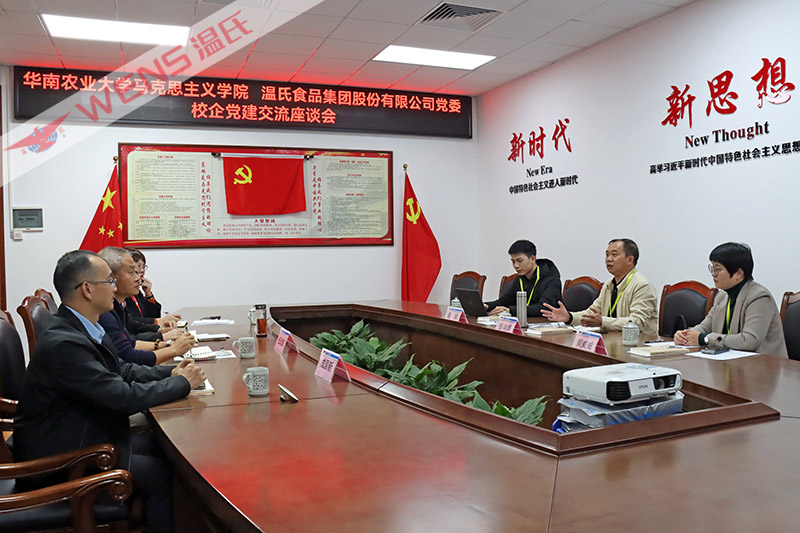 恒峰g22(国际)官网入口-每天有惊喜