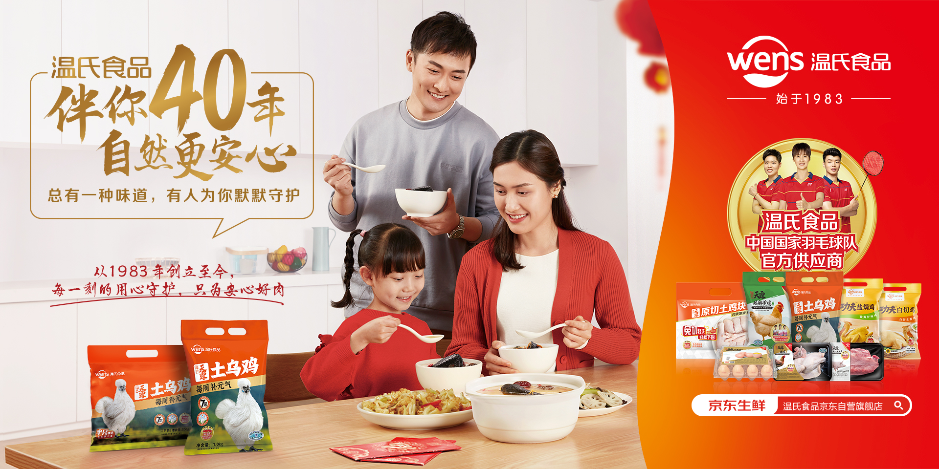 恒峰g22(国际)官网入口-每天有惊喜