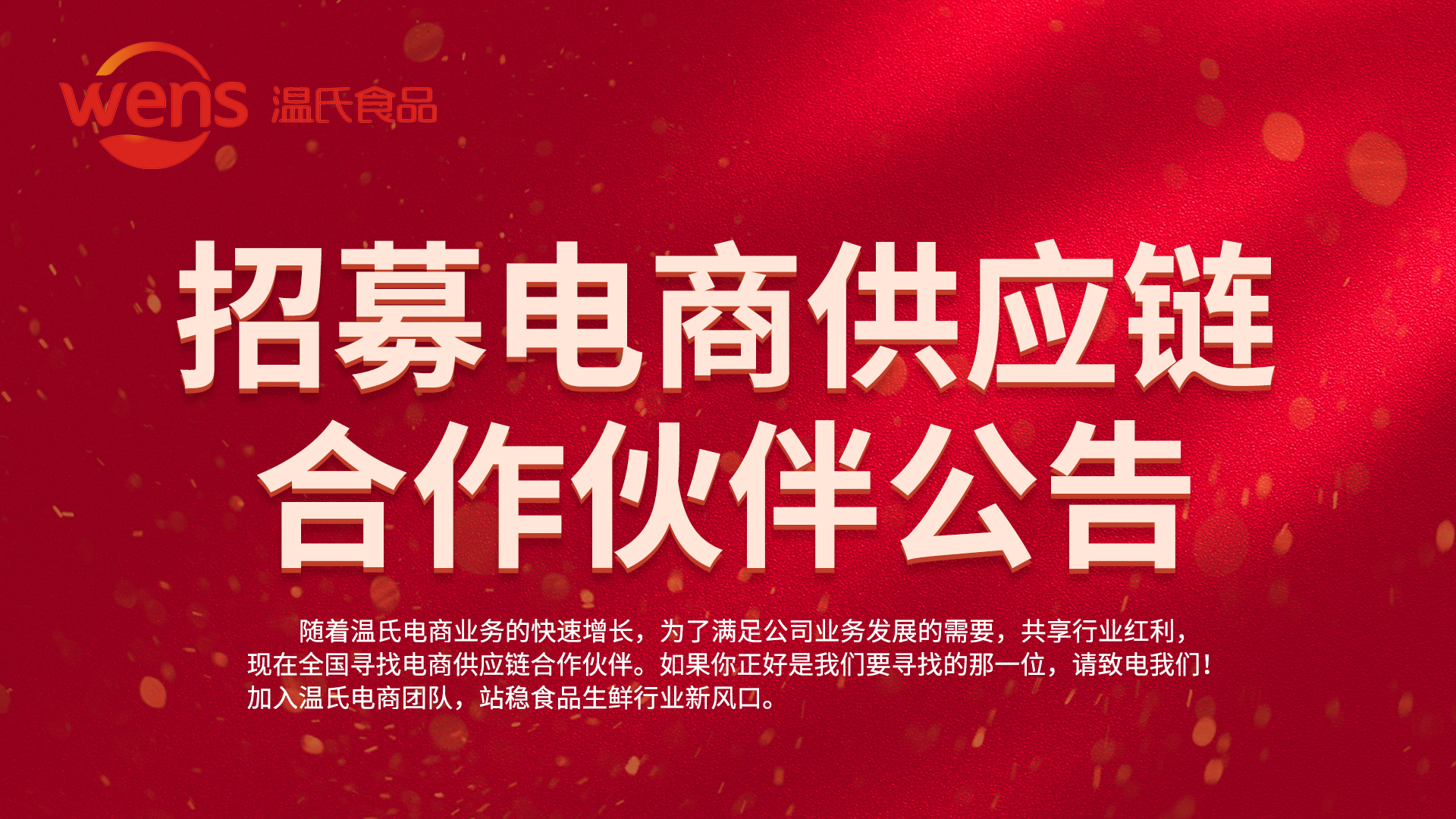 恒峰g22(国际)官网入口-每天有惊喜