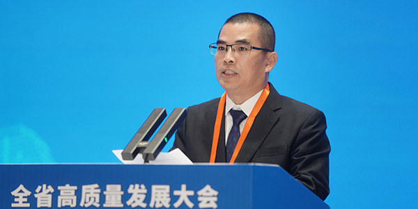 01月，全省高质量发展大会召开，全国工商联副主席、集团董事长温志芬作为企业代表参与大会.jpg