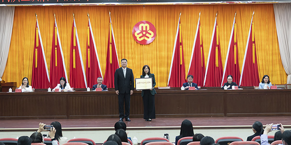03月，在“三八”国际妇女节到来之际，集团荣获“全国巾帼立功先进集体”称号.jpg