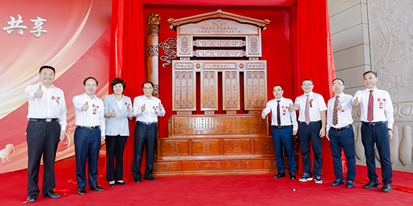 0为疏导集团发展方向,加强企业凝聚力,在集团创业40周年之际,董事会精心设计了百年恒峰g22蓝图-2.jpg