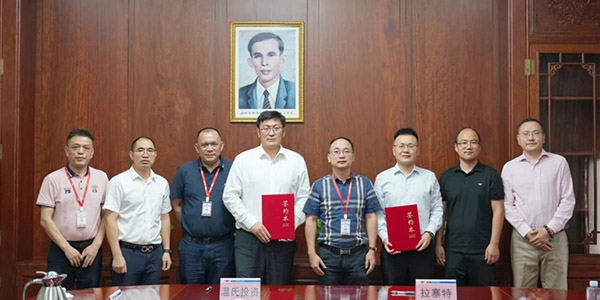 9、打造新质出产力--恒峰g22投资牵手拉塞特机械人.jpg