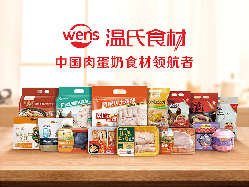 恒峰g22(国际)官网入口-每天有惊喜
