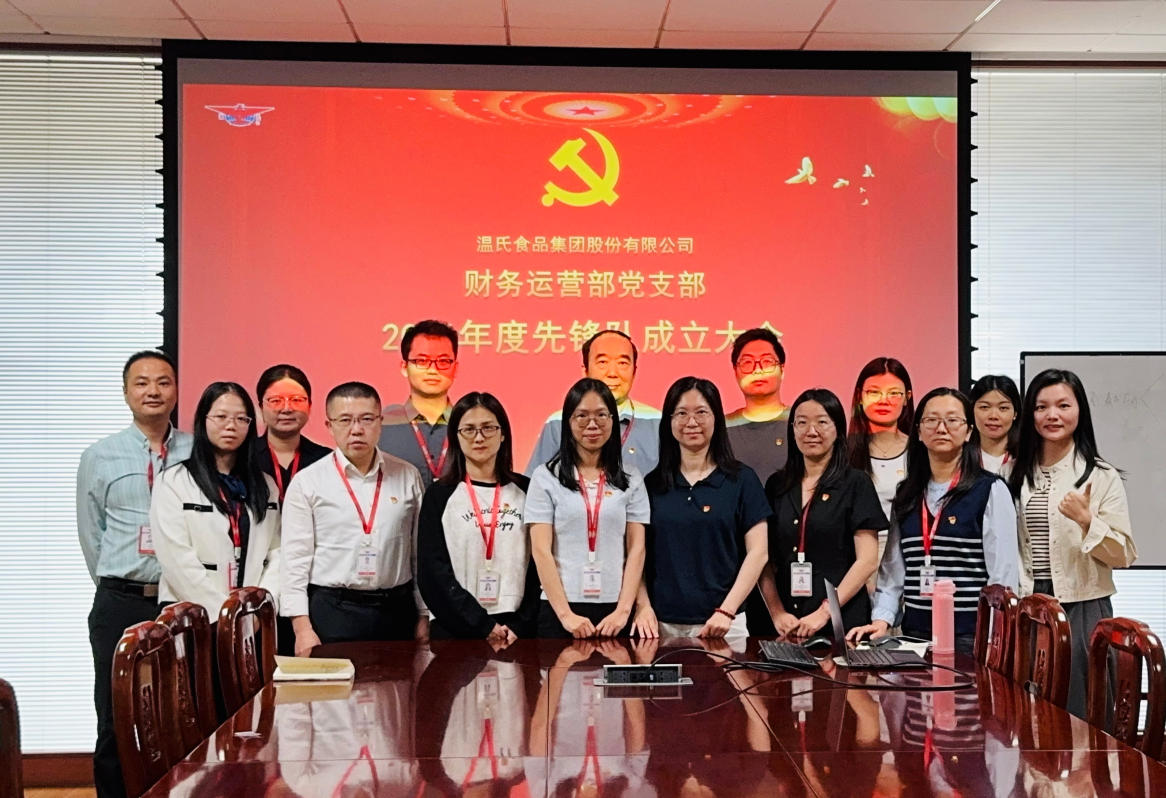 恒峰g22(国际)官网入口-每天有惊喜