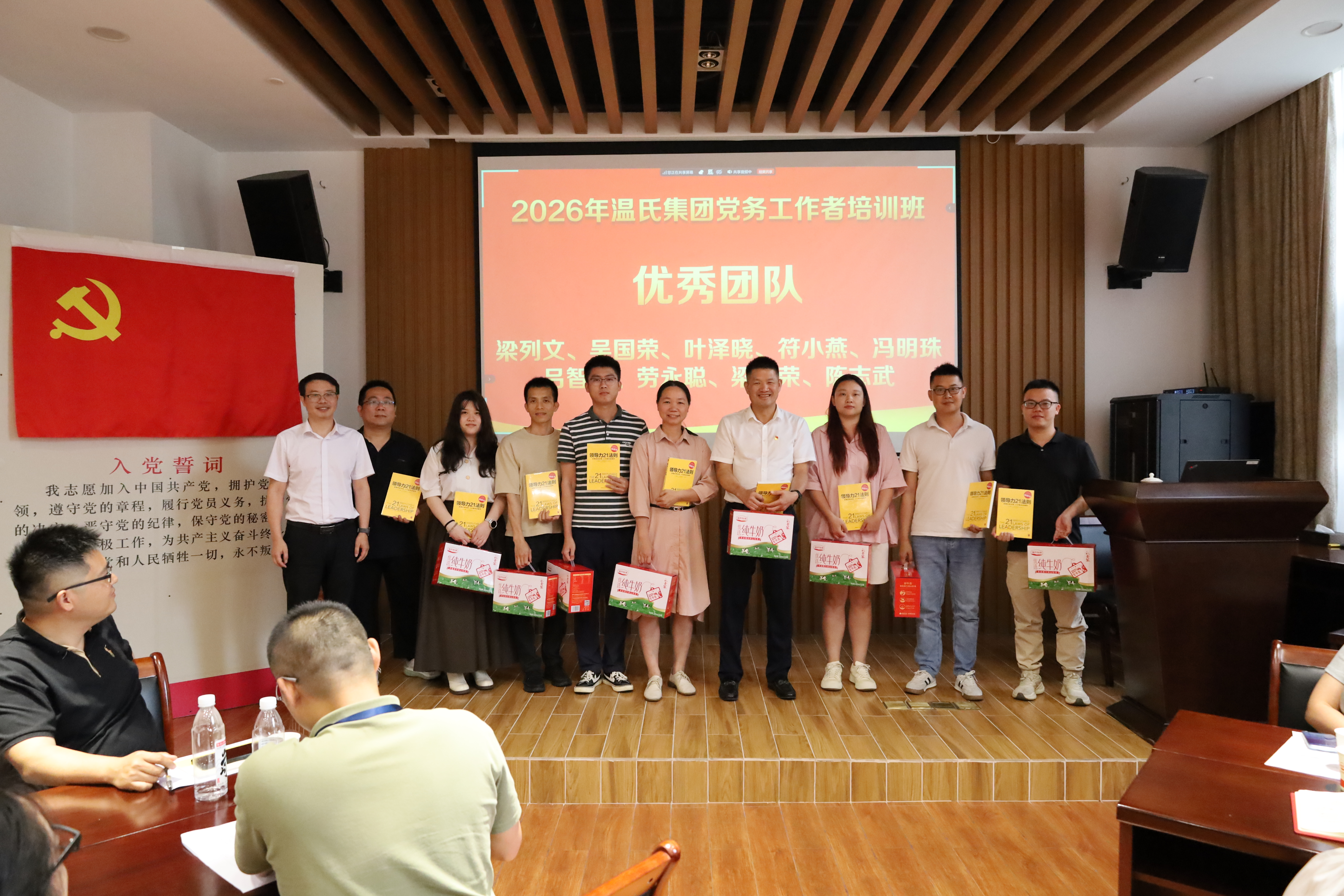 恒峰g22(国际)官网入口-每天有惊喜