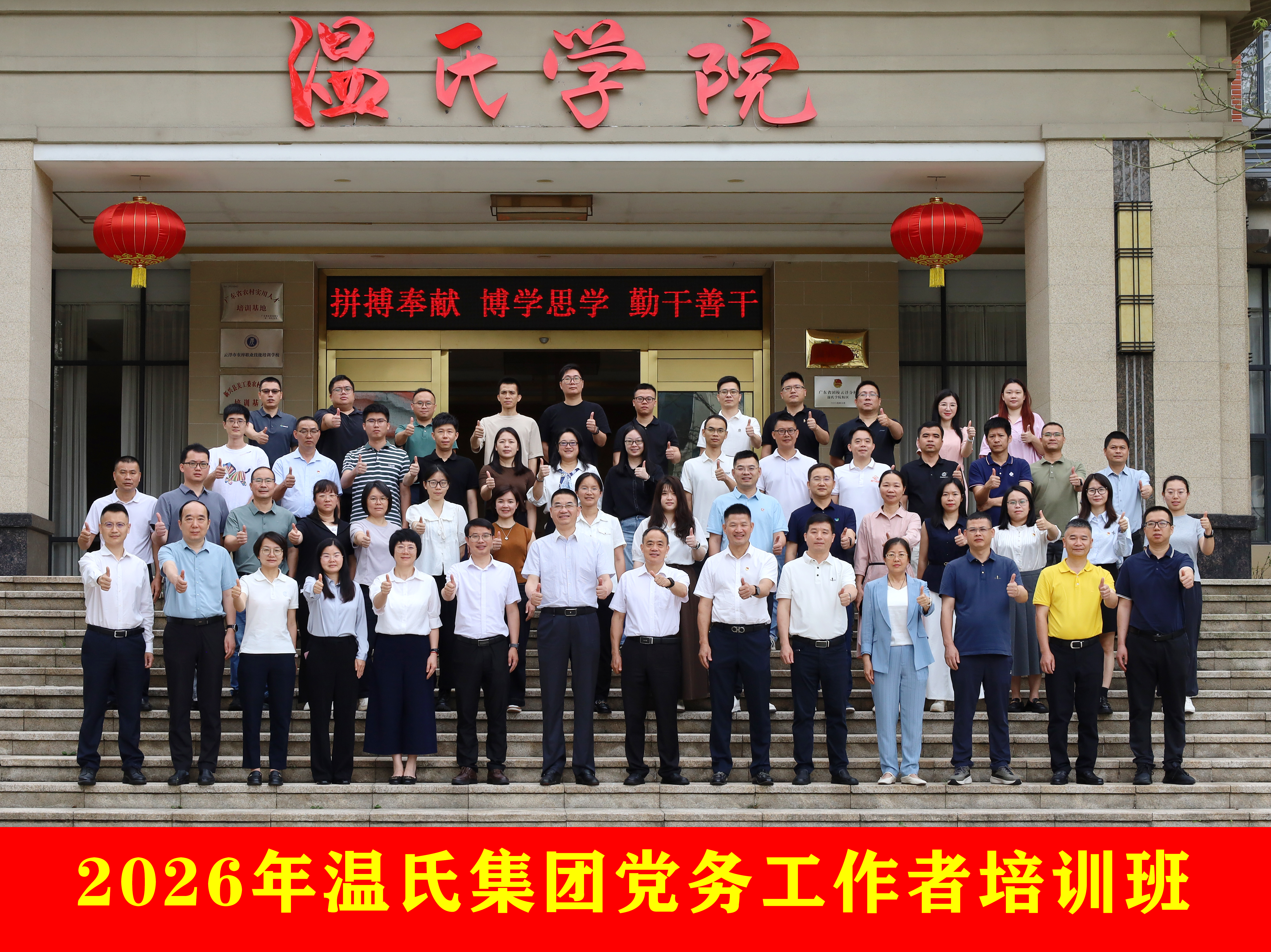 恒峰g22(国际)官网入口-每天有惊喜