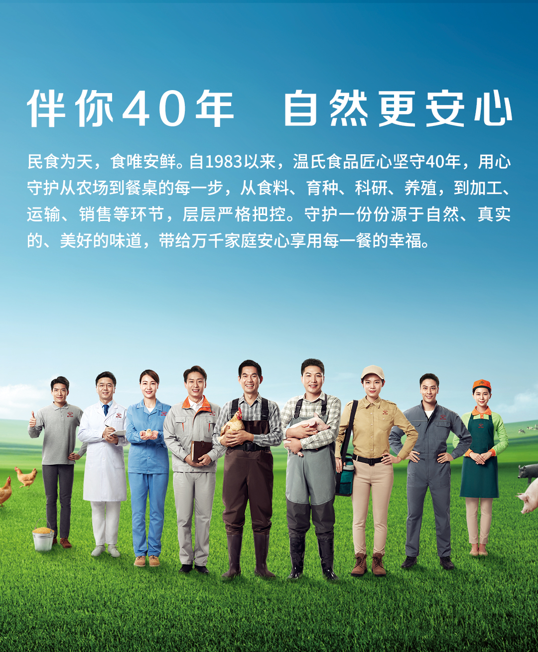 恒峰g22(国际)官网入口-每天有惊喜